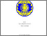 [thumbnail of 3 PENDAHULUAN.pdf]