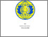 [thumbnail of PENDAHULUAN.pdf]