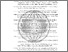 [thumbnail of DAFTAR PUSTAKA.pdf]