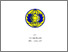 [thumbnail of PENDAHULUAN.pdf]