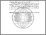 [thumbnail of 4. ABSTRAKSI.pdf]