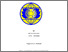 [thumbnail of PENDAHULUAN.pdf]