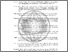 [thumbnail of DAFTAR PUSTAKA.pdf]