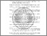 [thumbnail of DAFTAR PUSTAKA.pdf]
