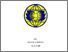 [thumbnail of PENDAHULUAN.pdf]