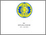 [thumbnail of PENDAHULUAN.pdf]