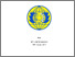 [thumbnail of PENDAHULUAN.pdf]