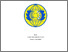 [thumbnail of PENDAHULUAN.pdf]