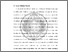 [thumbnail of BAB 1.pdf]