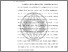 [thumbnail of BAB 1.pdf]