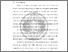 [thumbnail of BAB 1.pdf]