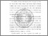 [thumbnail of BAB 1.pdf]