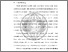 [thumbnail of BAB 1.pdf]