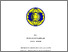 [thumbnail of pendahuluan.pdf]