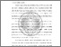 [thumbnail of BAB 1 TUGAS AKHIR.pdf]
