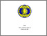 [thumbnail of PENDAHULUAN.pdf]