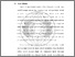 [thumbnail of BAB 1.pdf]