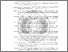 [thumbnail of DAFTAR PUSTAKA.pdf]