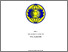 [thumbnail of PENDAHULUAN.pdf]