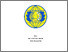 [thumbnail of PENDAHULUAN.pdf]