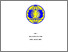 [thumbnail of PENDAHULUAN.pdf]
