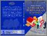 [thumbnail of Cover, Kebijakan Perpajakan,.jpg]