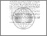 [thumbnail of 4. ABSTRAK.pdf]