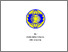 [thumbnail of PENDAHULUAN.pdf]