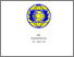 [thumbnail of Pendahuluan.pdf]