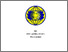 [thumbnail of PENDAHULUAN.pdf]