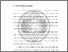 [thumbnail of BAB 1.pdf]