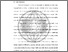 [thumbnail of BAB 1.pdf]