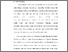 [thumbnail of BAB 1.pdf]