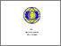 [thumbnail of PENDAHULUAN.pdf]