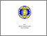 [thumbnail of PENDAHULUAN.pdf]