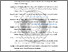 [thumbnail of DAFTAR PUSTAKA.pdf]