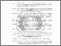 [thumbnail of DAFTAR PUSAKA.pdf]