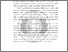 [thumbnail of ABSTRAKSI.pdf]