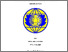 [thumbnail of PENDAHULUAN.pdf]