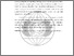 [thumbnail of ABSTRASI.pdf]